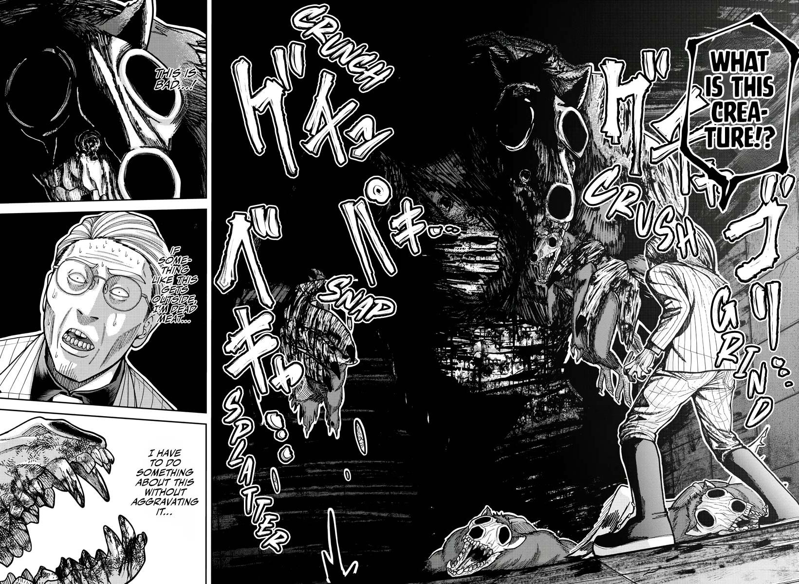 Tougen Anki - Legend of the Cursed Blood Chapter 211 17