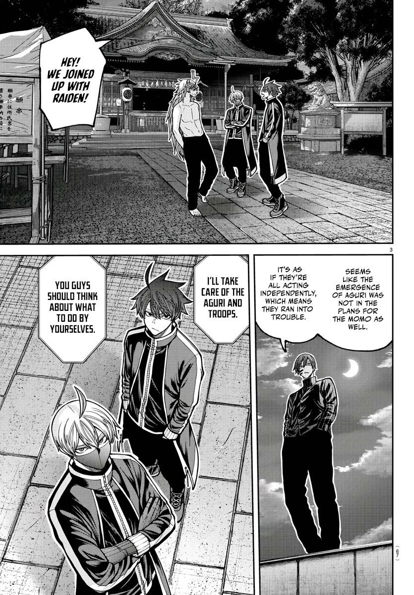 Tougen Anki - Legend of the Cursed Blood Chapter 212 4