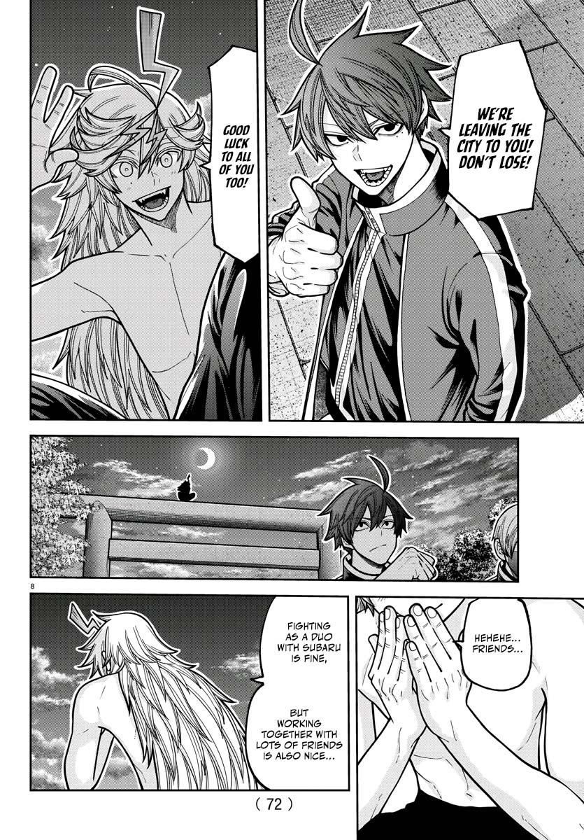 Tougen Anki - Legend of the Cursed Blood Chapter 212 9