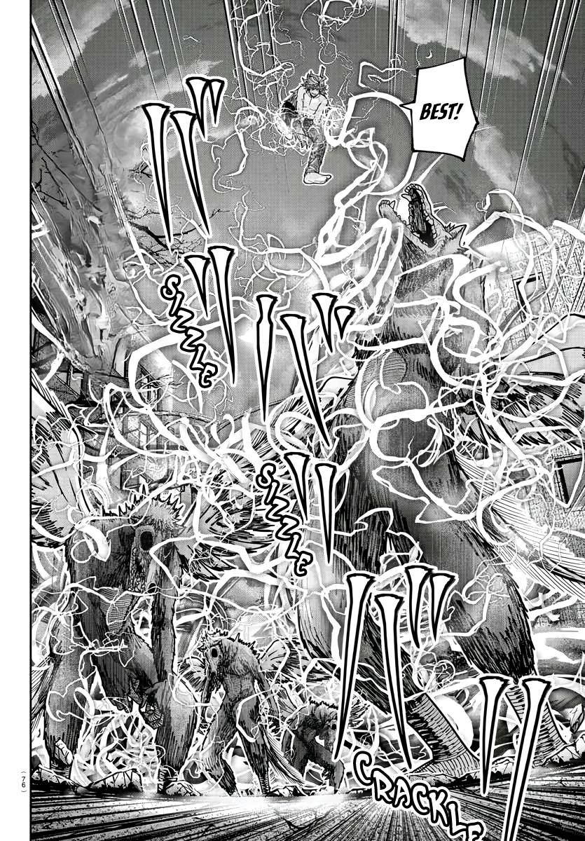 Tougen Anki - Legend of the Cursed Blood Chapter 212 12