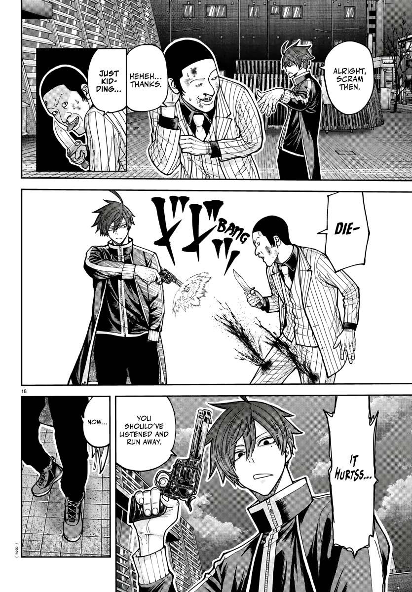 Tougen Anki - Legend of the Cursed Blood Chapter 212 18