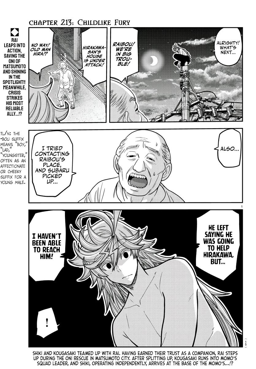 Tougen Anki Chapter 213 - Page 2 - Tougen Anki Chapter 213 manga