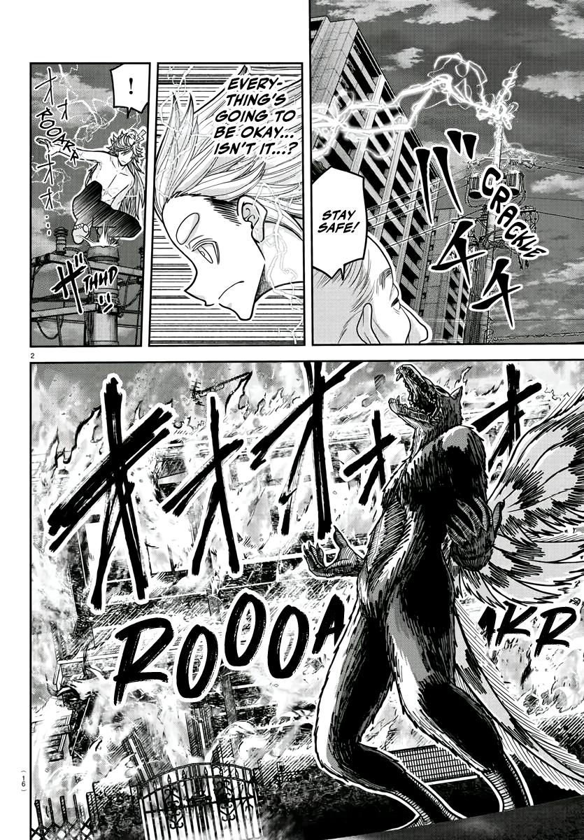 Tougen Anki - Legend of the Cursed Blood Chapter 213 4