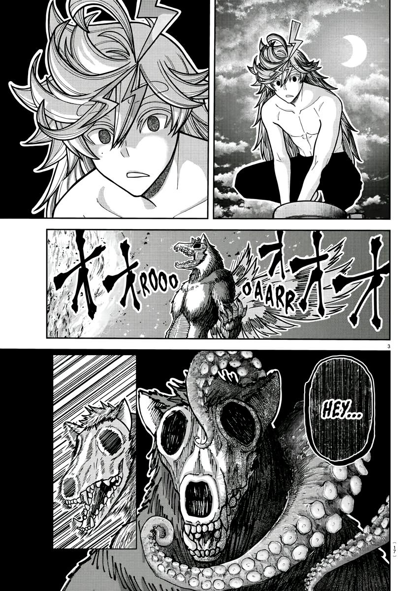 Tougen Anki - Legend of the Cursed Blood Chapter 213 5