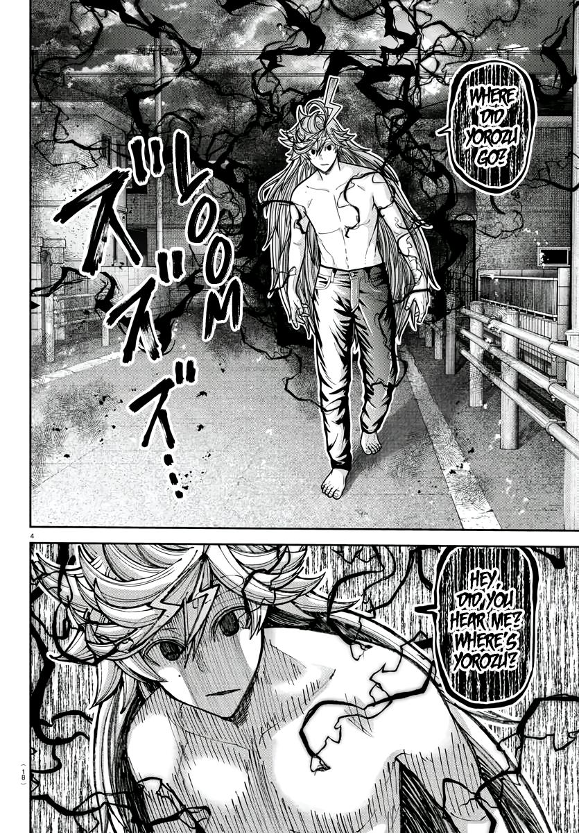 Tougen Anki - Legend of the Cursed Blood Chapter 213 6