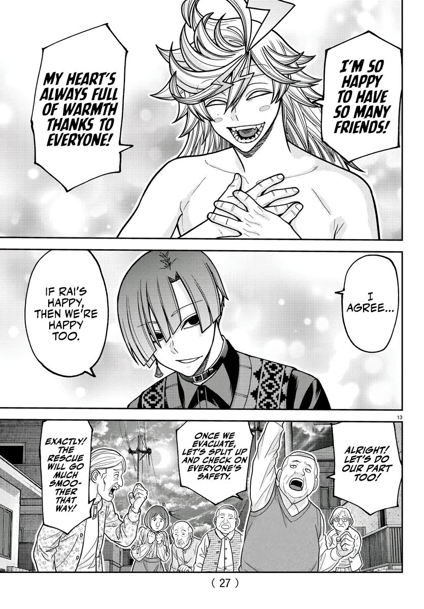 Tougen Anki - Legend of the Cursed Blood Chapter 213 15