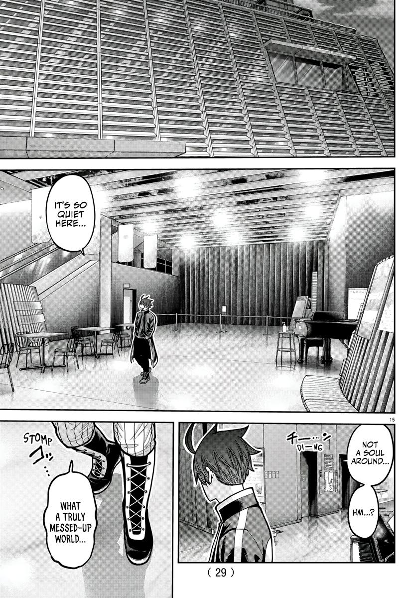 Tougen Anki - Legend of the Cursed Blood Chapter 213 17