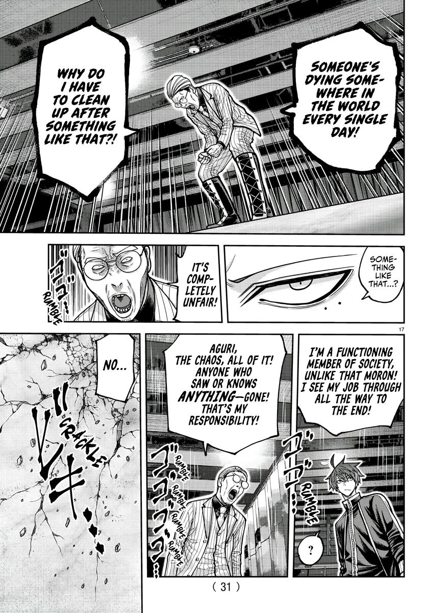 Tougen Anki - Legend of the Cursed Blood Chapter 213 19