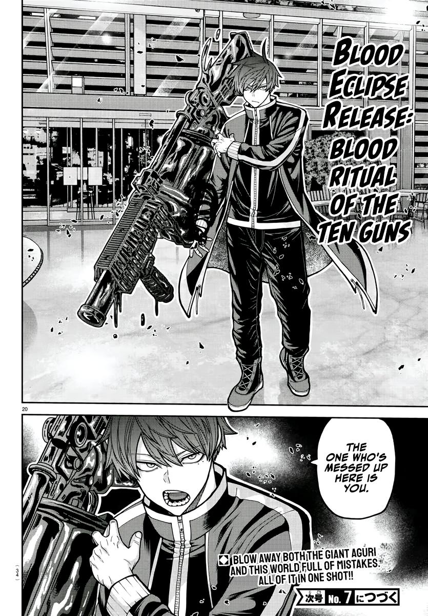 Tougen Anki - Legend of the Cursed Blood Chapter 213 21