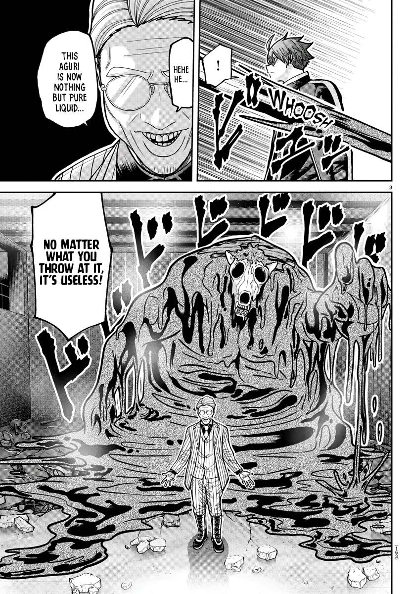 Tougen Anki - Legend of the Cursed Blood Chapter 214 4