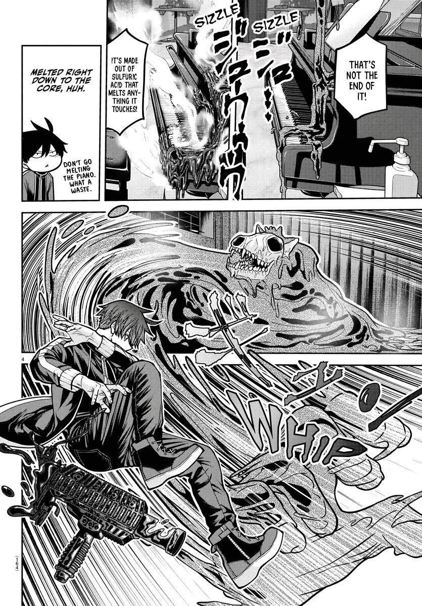 Tougen Anki - Legend of the Cursed Blood Chapter 214 5