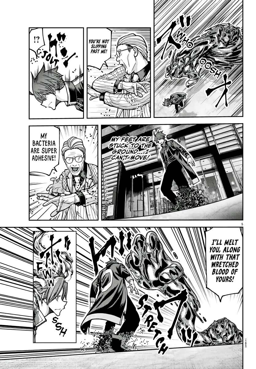 Tougen Anki - Legend of the Cursed Blood Chapter 214 6