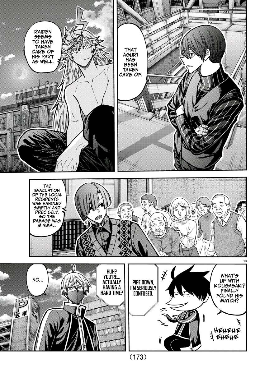 Tougen Anki - Legend of the Cursed Blood Chapter 214 12