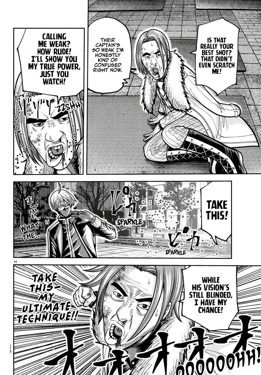 Tougen Anki - Legend of the Cursed Blood Chapter 214 13