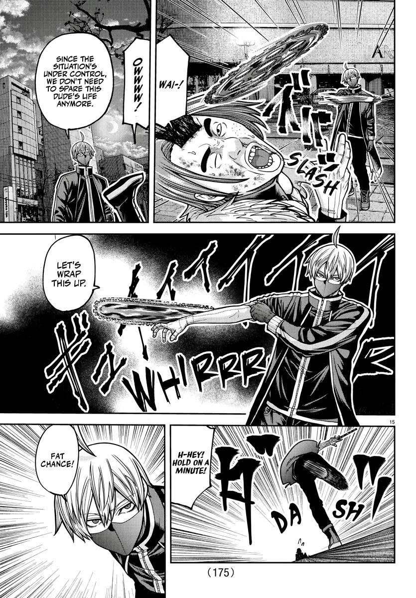 Tougen Anki - Legend of the Cursed Blood Chapter 214 14