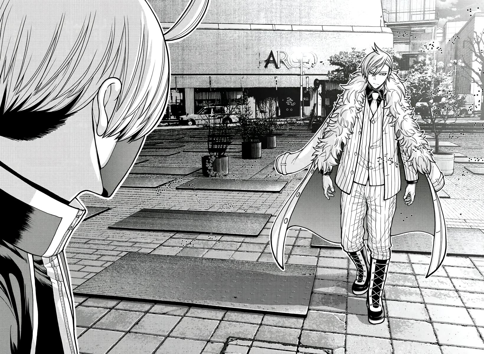 Tougen Anki - Legend of the Cursed Blood Chapter 214 17