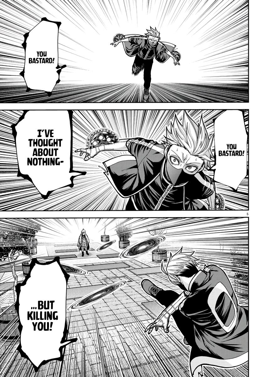 Tougen Anki - Legend of the Cursed Blood Chapter 215 4