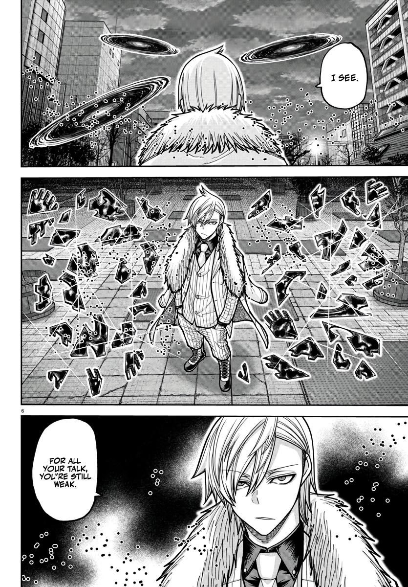 Tougen Anki - Legend of the Cursed Blood Chapter 215 5