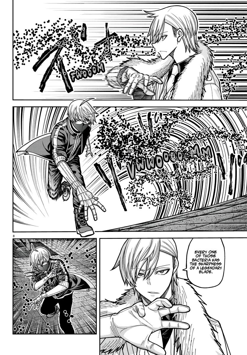 Tougen Anki - Legend of the Cursed Blood Chapter 215 7