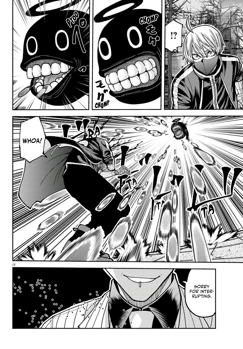 Tougen Anki - Legend of the Cursed Blood Chapter 215 11