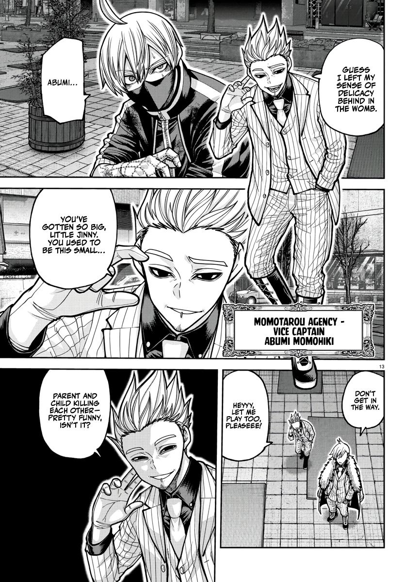 Tougen Anki - Legend of the Cursed Blood Chapter 215 12