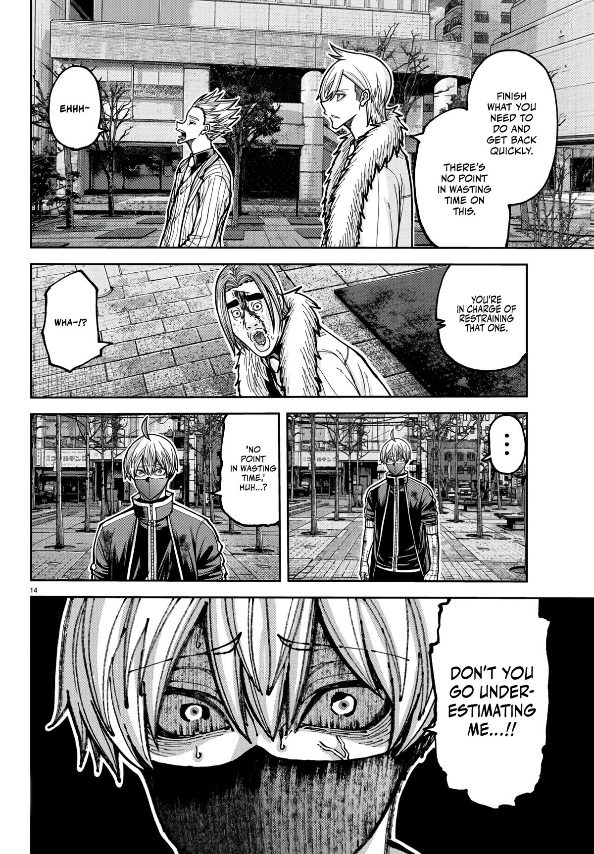 Tougen Anki - Legend of the Cursed Blood Chapter 215 13