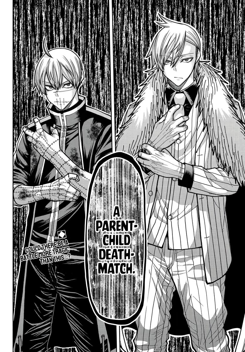 Tougen Anki - Legend of the Cursed Blood Chapter 215 18