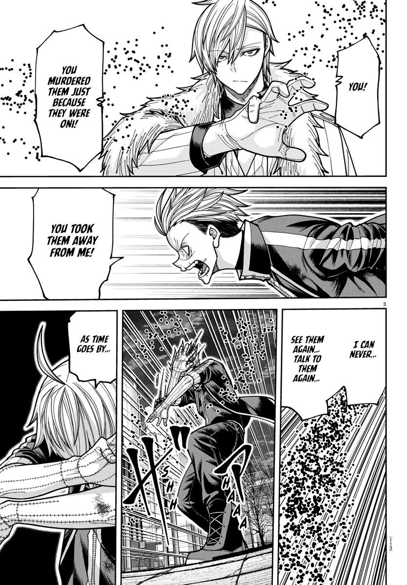 Tougen Anki - Legend of the Cursed Blood Chapter 216 4