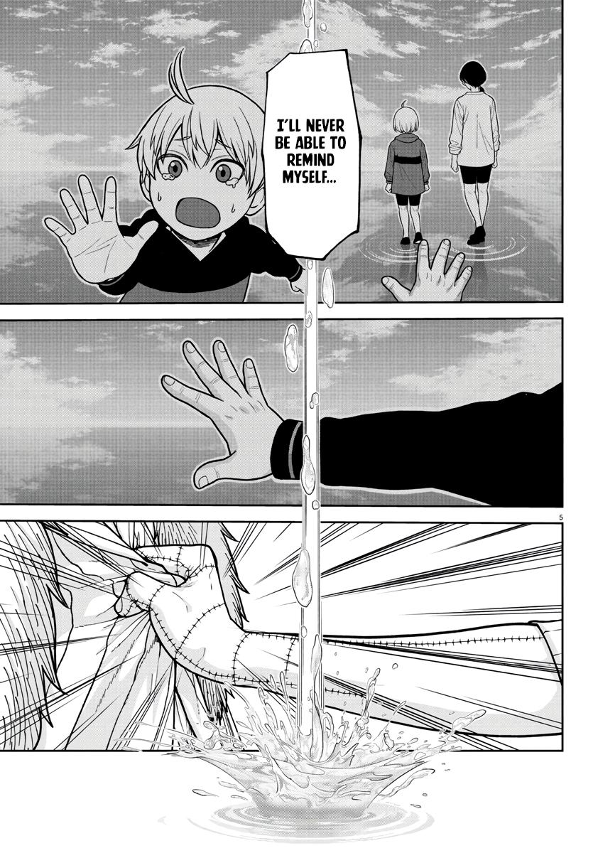 Tougen Anki - Legend of the Cursed Blood Chapter 216 6