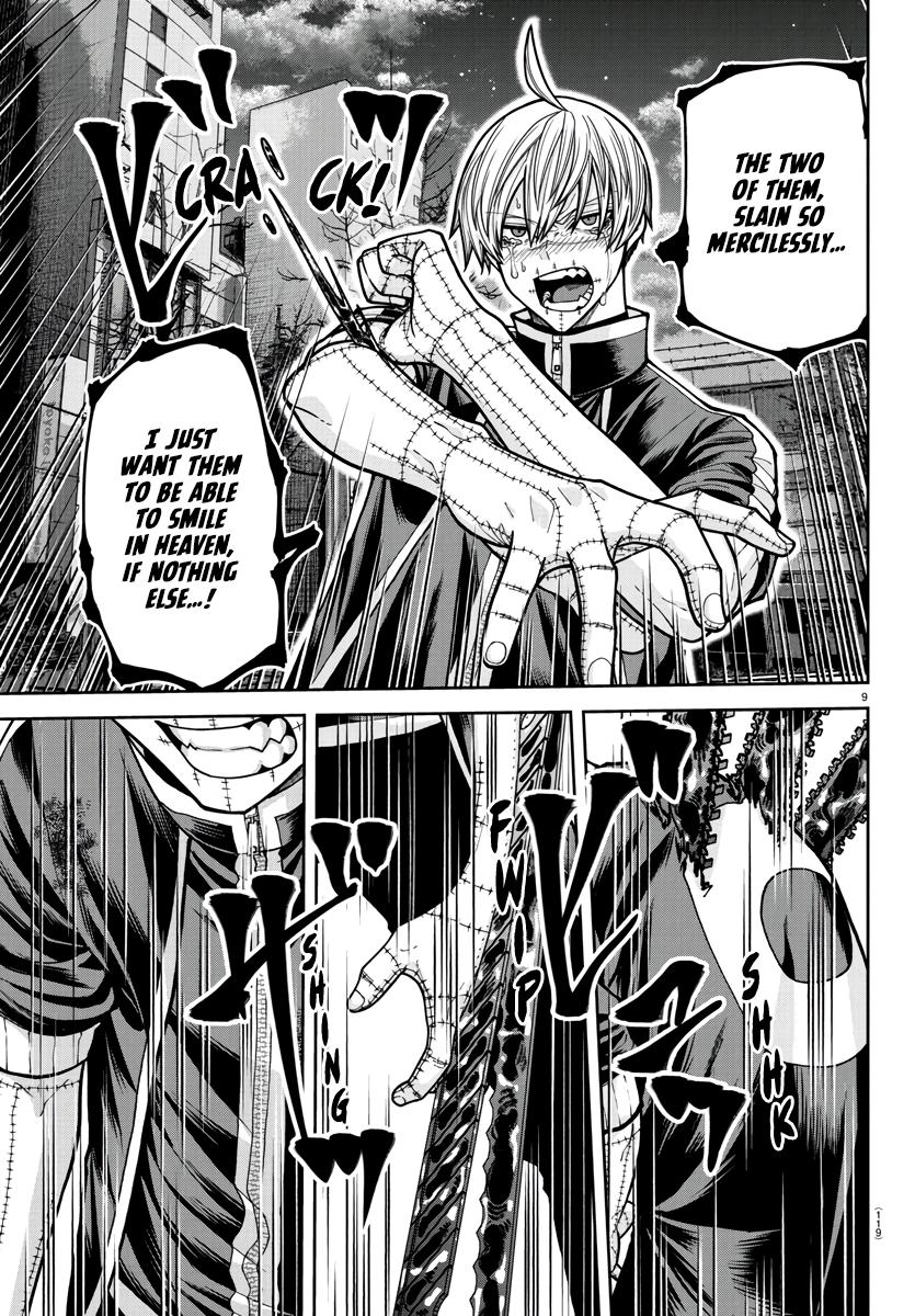 Tougen Anki - Legend of the Cursed Blood Chapter 216 9