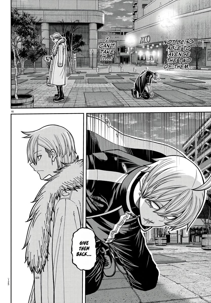 Tougen Anki - Legend of the Cursed Blood Chapter 216 15