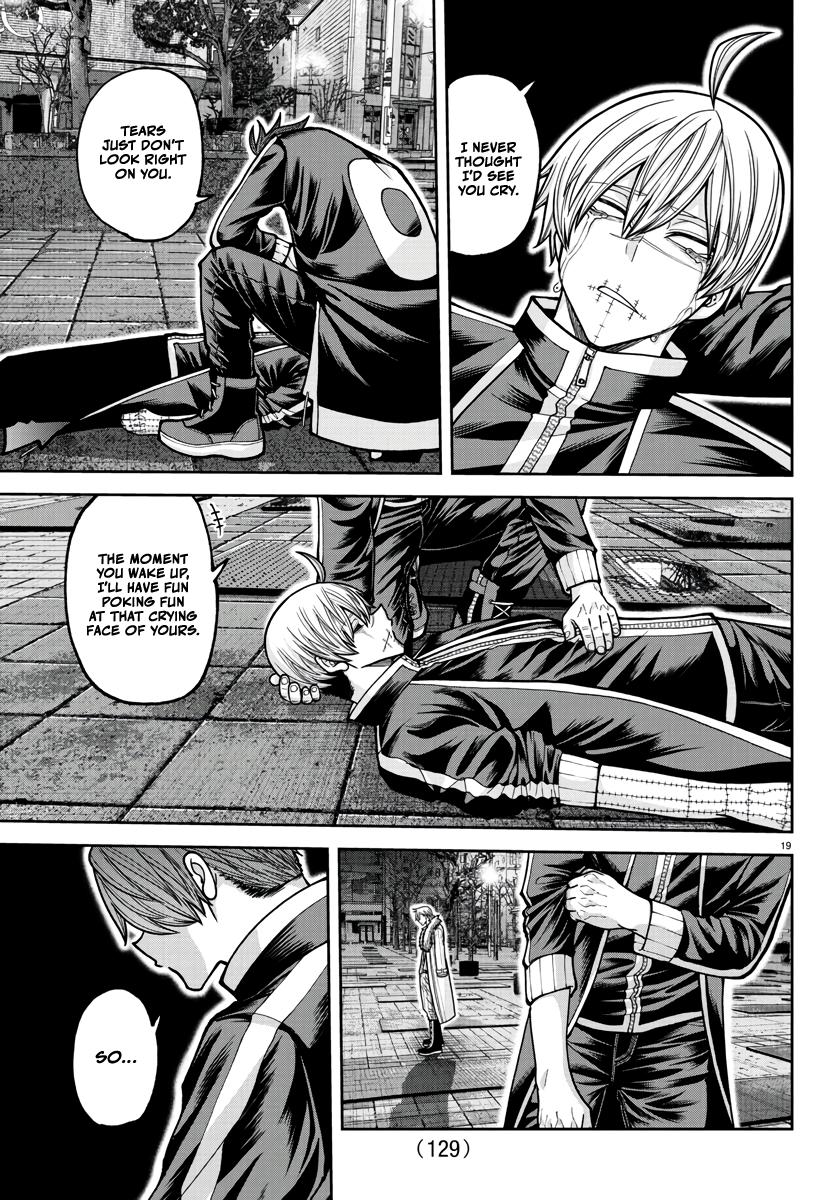 Tougen Anki - Legend of the Cursed Blood Chapter 216 18
