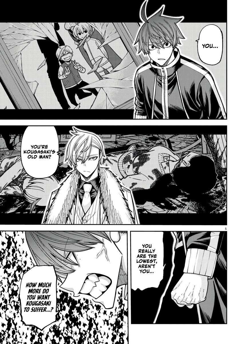 Tougen Anki - Legend of the Cursed Blood Chapter 217 5