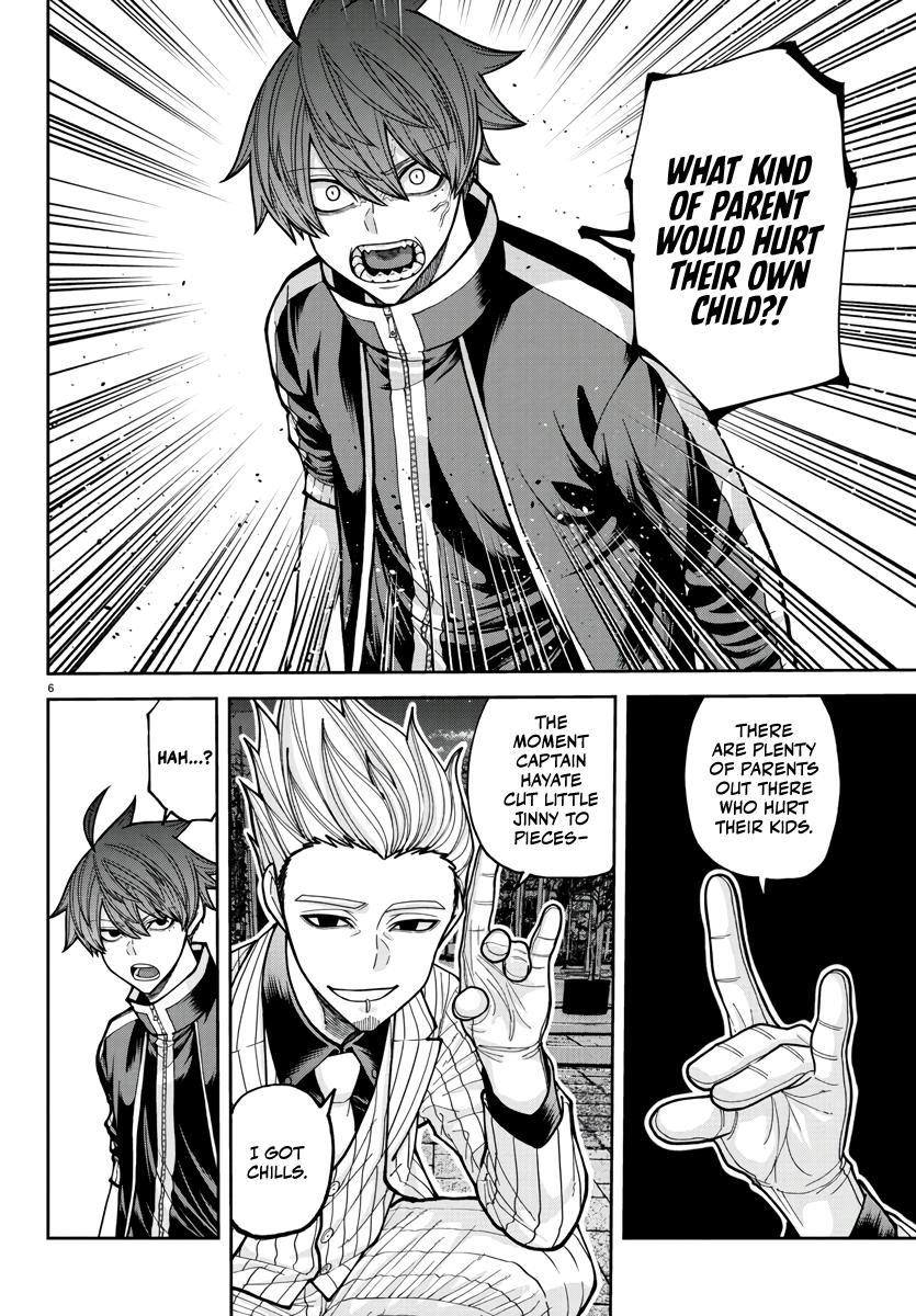 Tougen Anki - Legend of the Cursed Blood Chapter 217 6