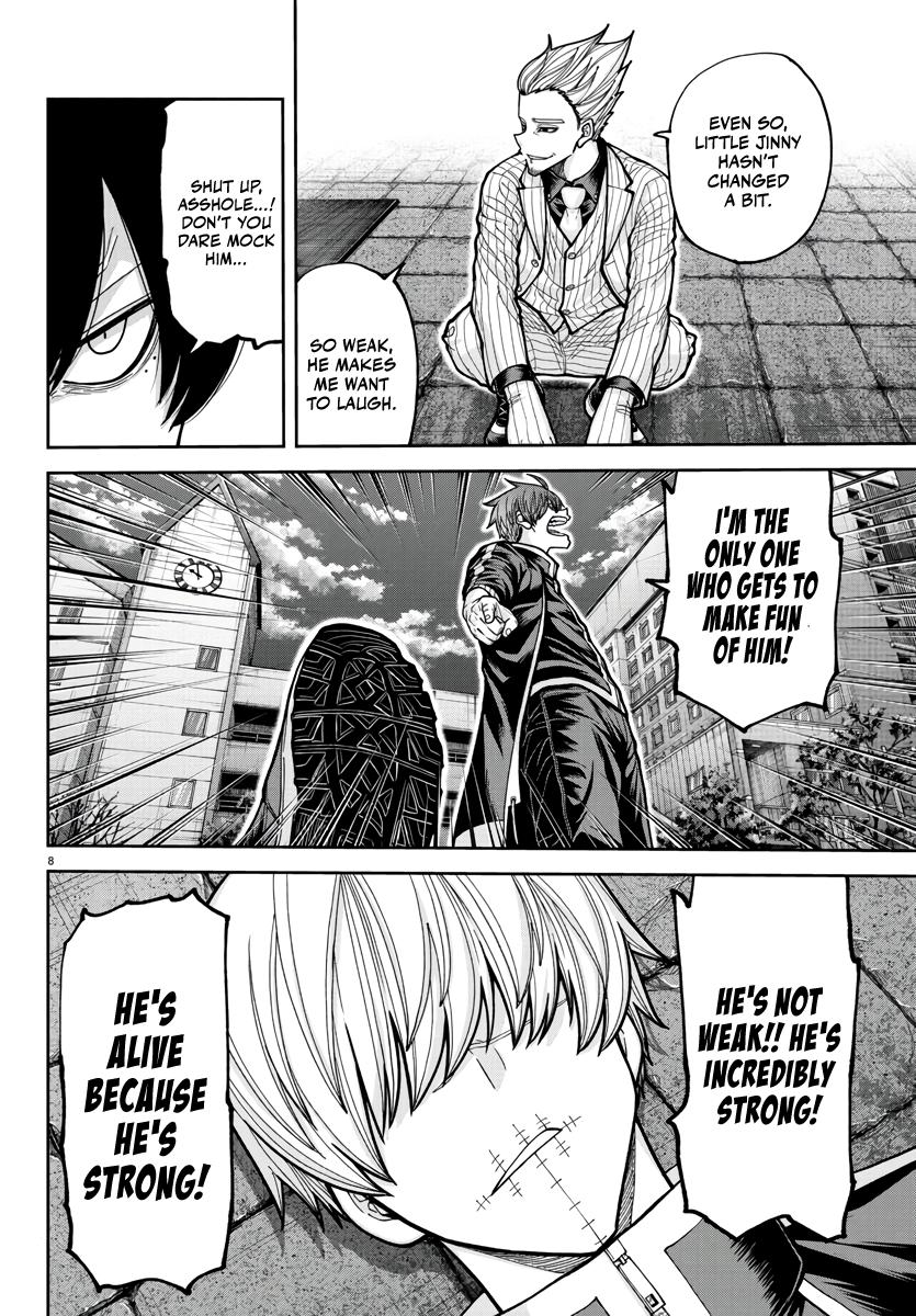 Tougen Anki - Legend of the Cursed Blood Chapter 217 8