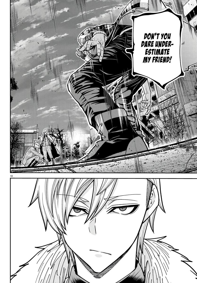 Tougen Anki - Legend of the Cursed Blood Chapter 217 10