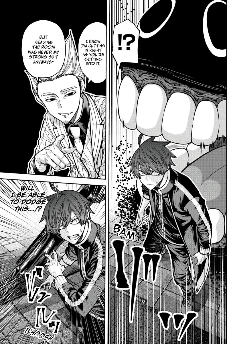Tougen Anki - Legend of the Cursed Blood Chapter 217 11
