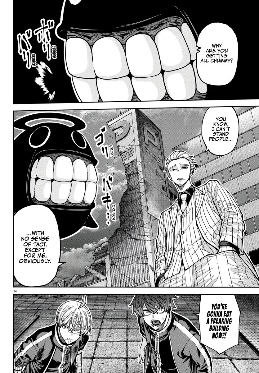 Tougen Anki - Legend of the Cursed Blood Chapter 217 14