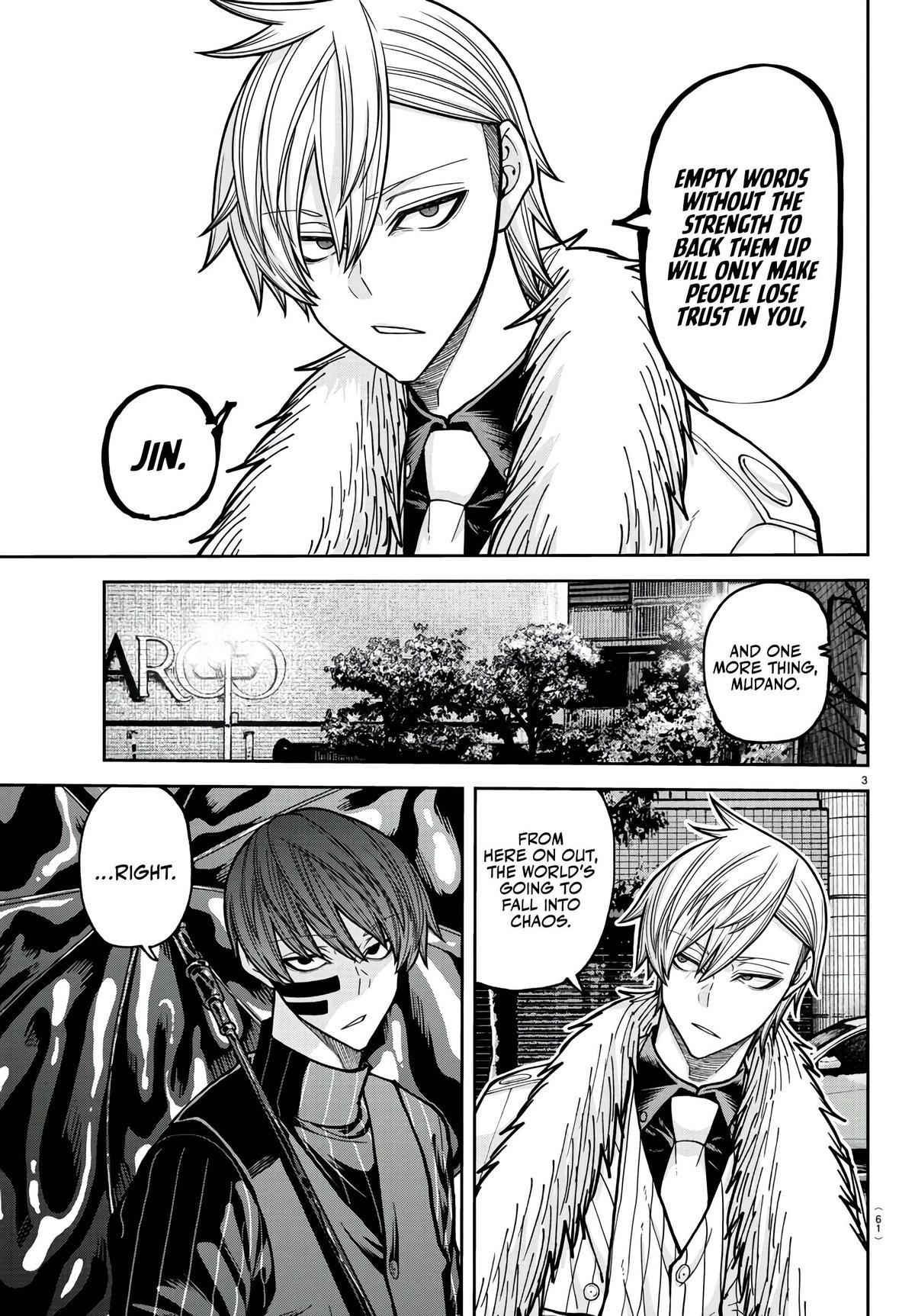 Tougen Anki - Legend of the Cursed Blood Chapter 218 4