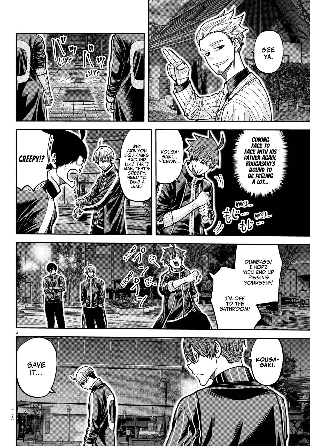 Tougen Anki - Legend of the Cursed Blood Chapter 218 5