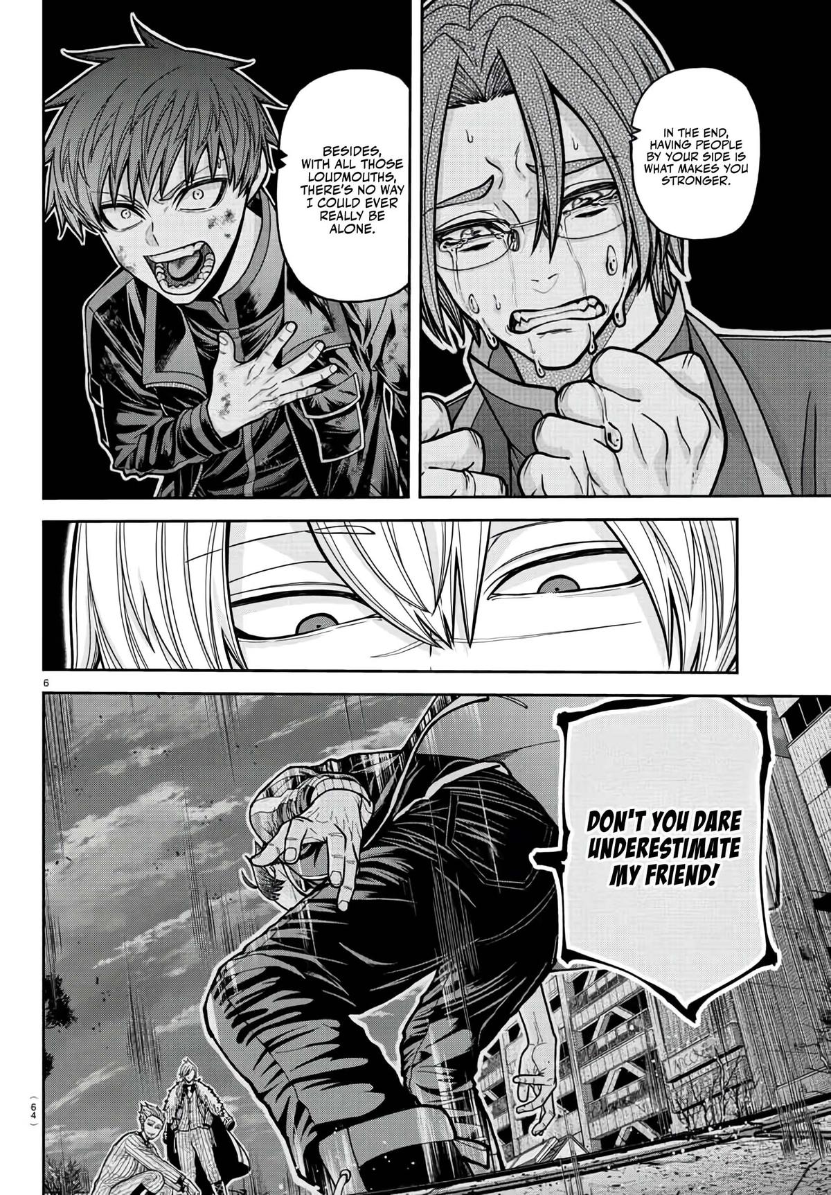 Tougen Anki - Legend of the Cursed Blood Chapter 218 7