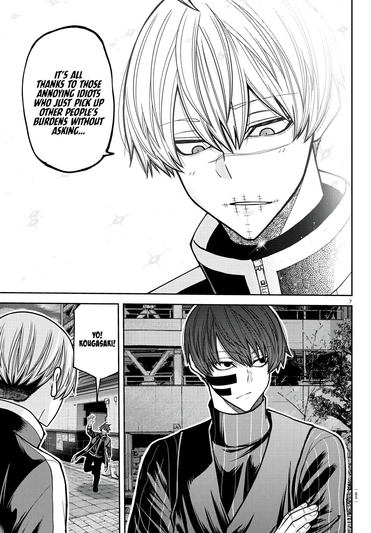 Tougen Anki - Legend of the Cursed Blood Chapter 218 8