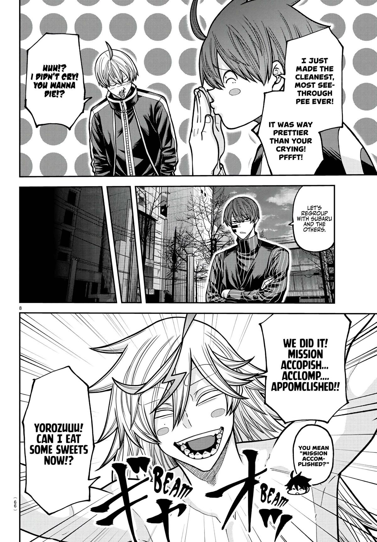 Tougen Anki - Legend of the Cursed Blood Chapter 218 9