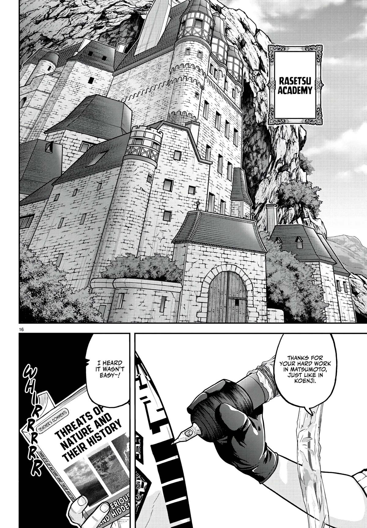 Tougen Anki - Legend of the Cursed Blood Chapter 218 16
