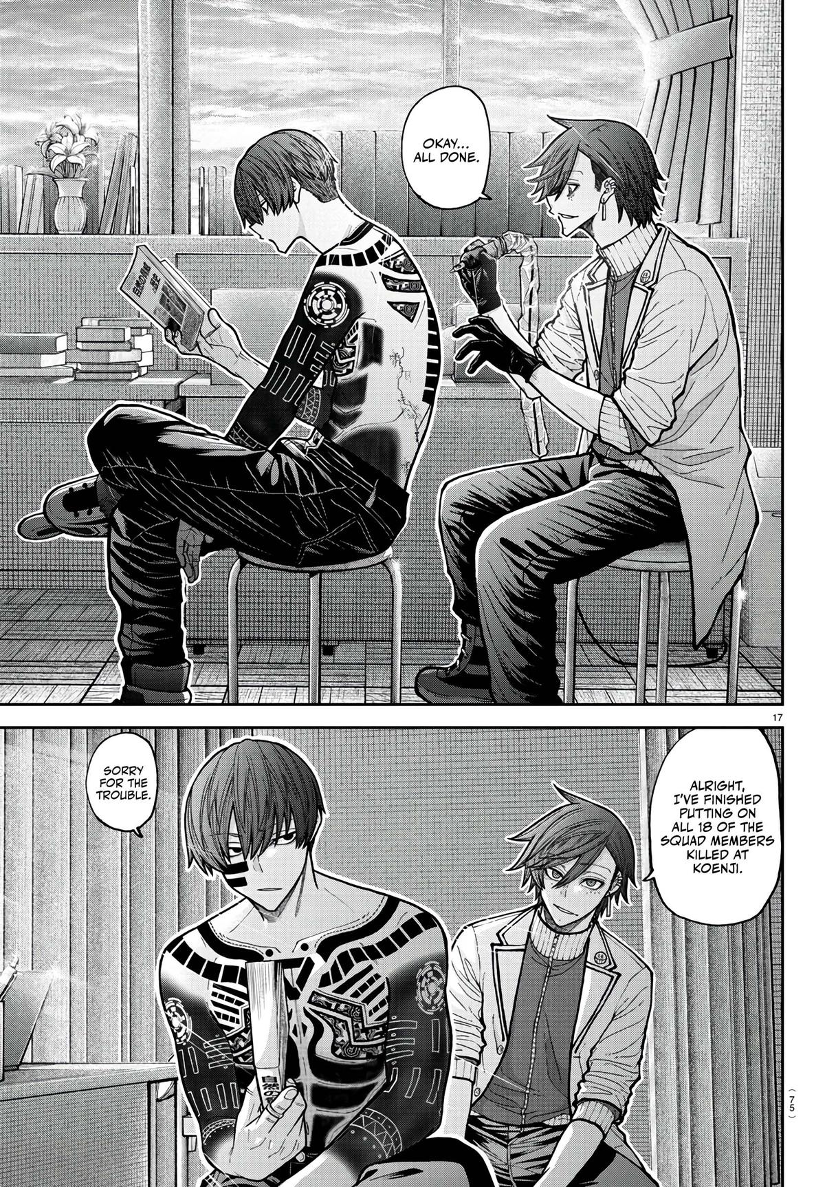 Tougen Anki - Legend of the Cursed Blood Chapter 218 17