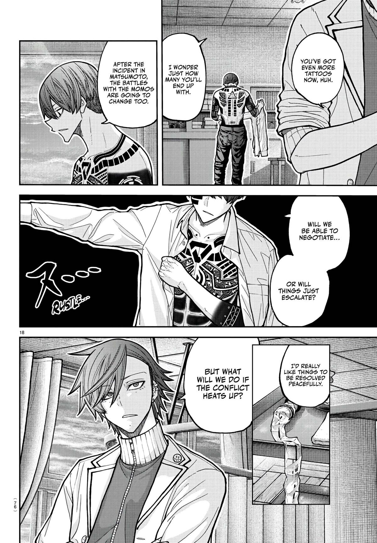 Tougen Anki - Legend of the Cursed Blood Chapter 218 18