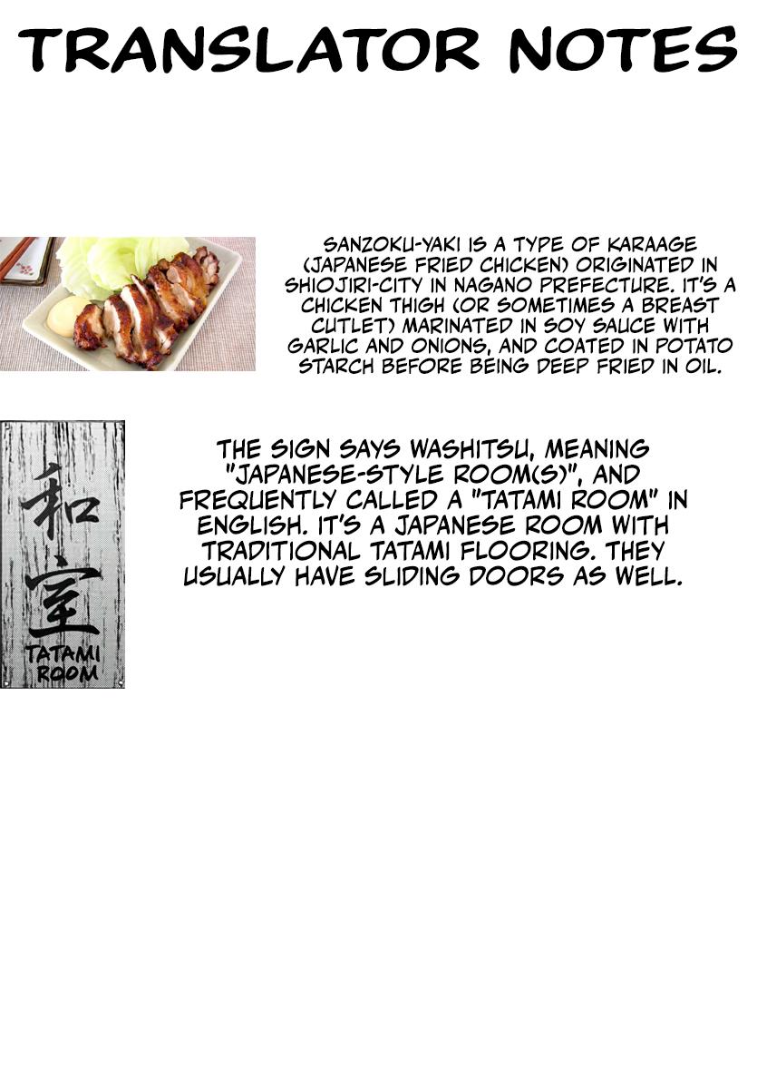 Tougen Anki - Legend of the Cursed Blood Chapter 218 21