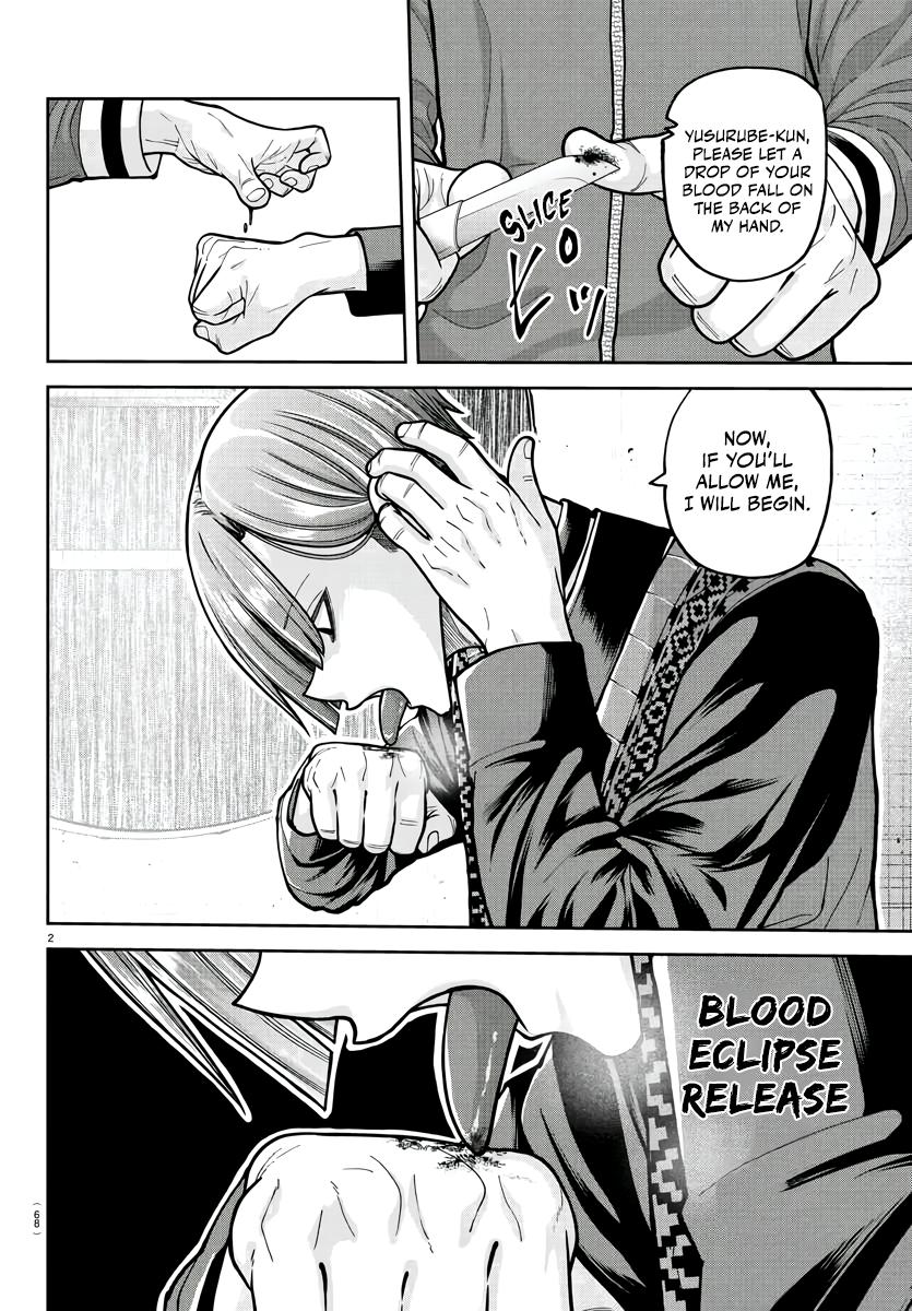 Tougen Anki Chapter 219 - Page 3 - Tougen Anki manga Chapter 219 manga