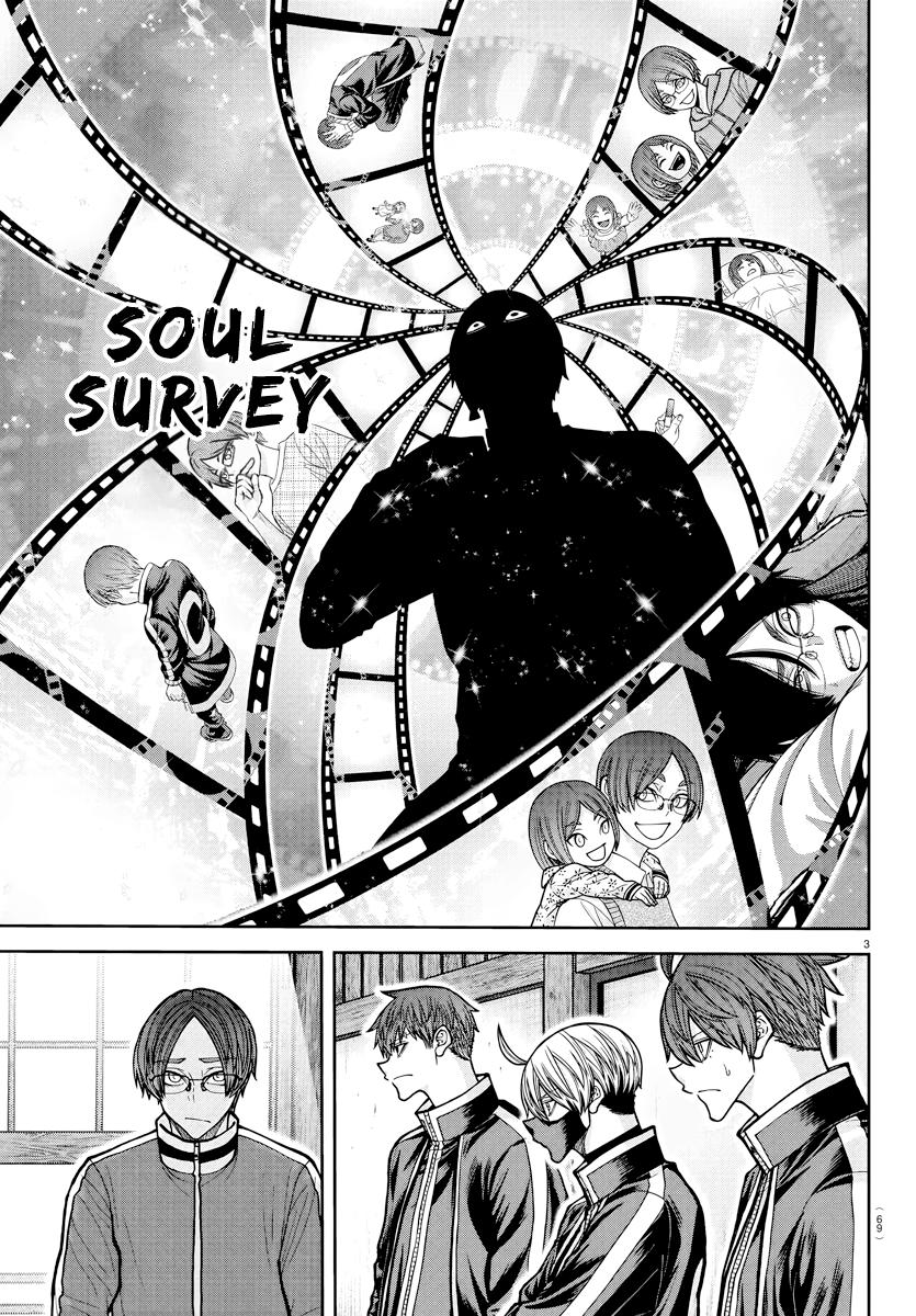 Tougen Anki - Legend of the Cursed Blood Chapter 219 4