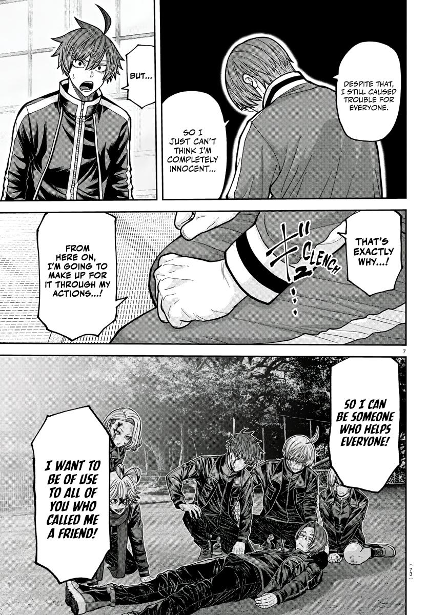 Tougen Anki - Legend of the Cursed Blood Chapter 219 8